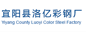 炎黃科技園建設有限公司